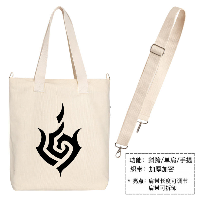 秀洛Fate/zero英灵印记Saber亚瑟王单肩斜挎手提包托特包帆布背包,淘宝优惠券,粉丝福利购,淘宝优惠卷