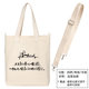 Xiu Luo's life is like an electrocardiogram. Everything going smoothly proves that you have lost your ability to wear Tote bag, canvas bag, shoulder bag for women.
