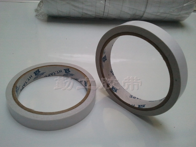 双面胶 超薄强力高粘 宽0.5 0.8 1 1.5 2cm 双面胶带批发 - 图1