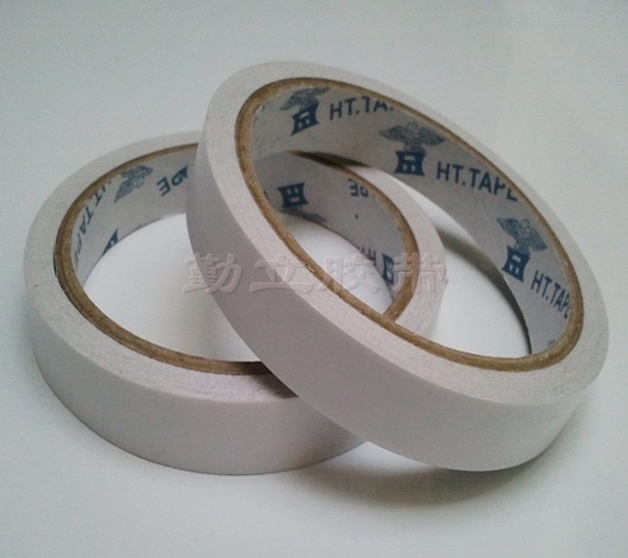 双面胶 超薄强力高粘 宽0.5 0.8 1 1.5 2cm 双面胶带批发 - 图0