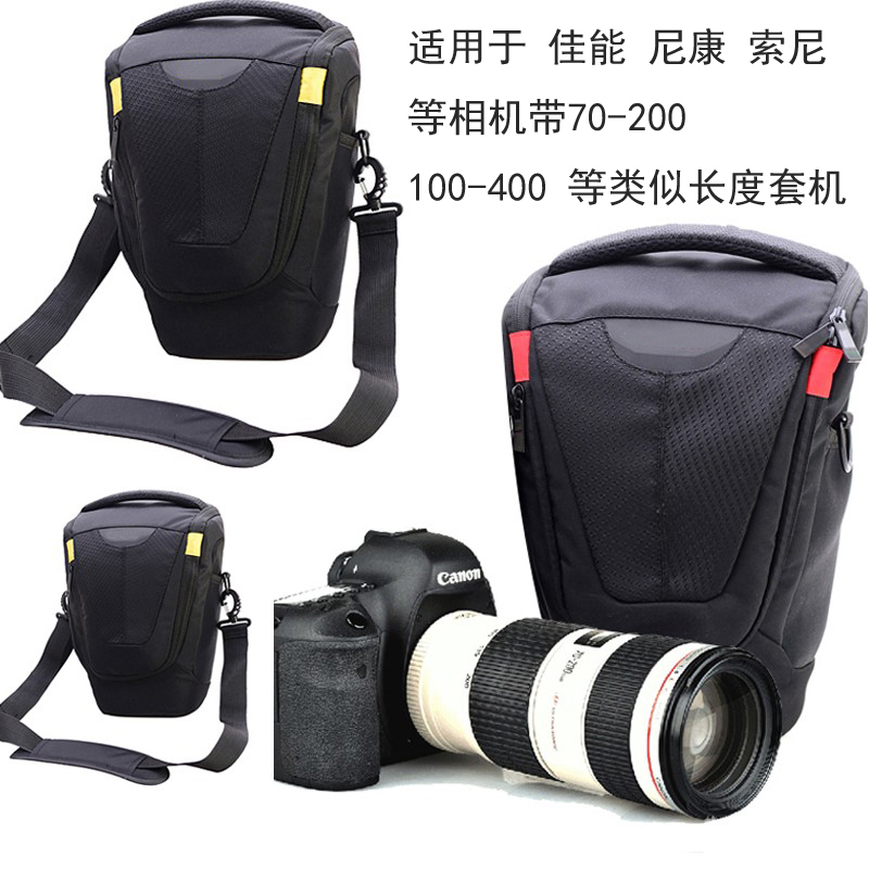 相机包适用于索尼sony三角包70-200 100-400摄影包a7A9a7rm3 a7r4 - 图0