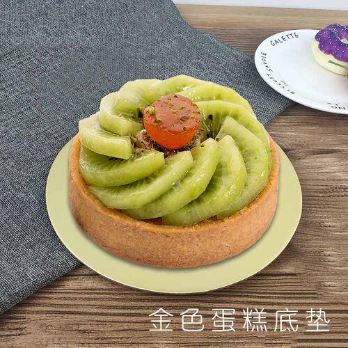 慕斯纸托蛋糕底盘一次性金色生日蛋糕垫圆形裱花垫糕点底托10个装 - 图0