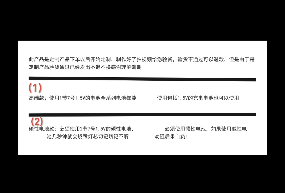 光纤灯，眼睛测试专用黄光灯，黄光不刺眼聚光省电不烫手新款节能-图1