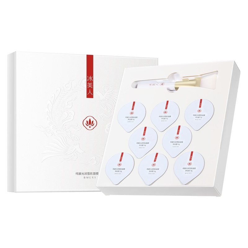 冰美人急救小罐涂抹式补水敏感肌膜 冰美人化妆品涂抹面膜