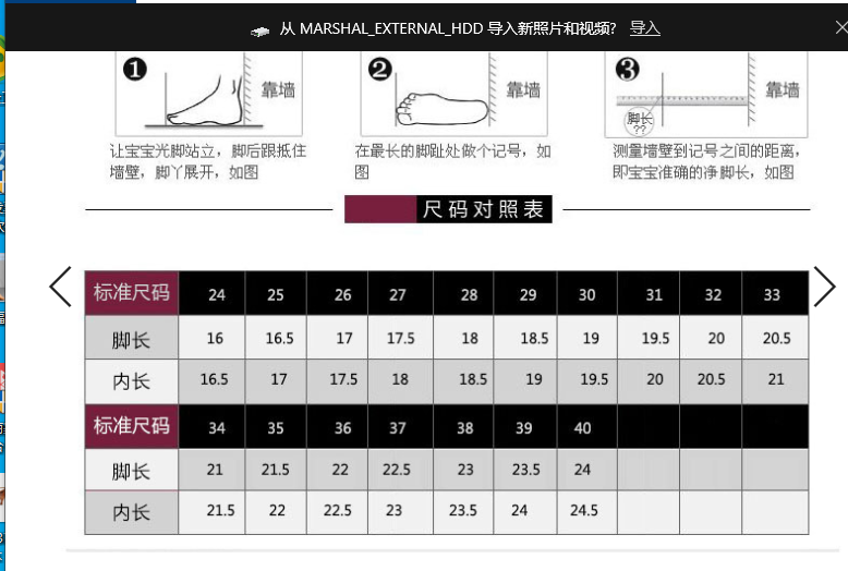 拉丁舞鞋女童儿童白色专业女孩软底夏季少儿新款舞蹈初学者拉丁鞋