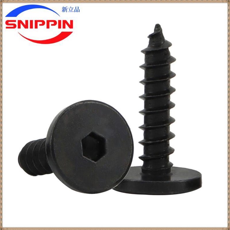 M3 M4 M5 M6大平头内六角自攻螺钉扁平头超薄头大头大帽自攻螺丝 - 图3