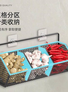 厨房置物架墙挂式调料大蒜墙上厨房放蒜头菜篮子多功能收纳架壁挂