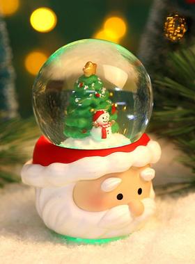 圣诞节45号水晶球彩灯房间装饰可爱创意少女心桌面摆件生日礼物