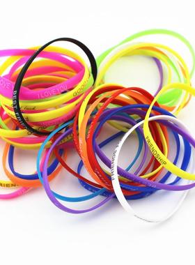 情绪控制皮筋手环情绪带防胡思乱想自律焦虑橡皮筋弹力减压手腕