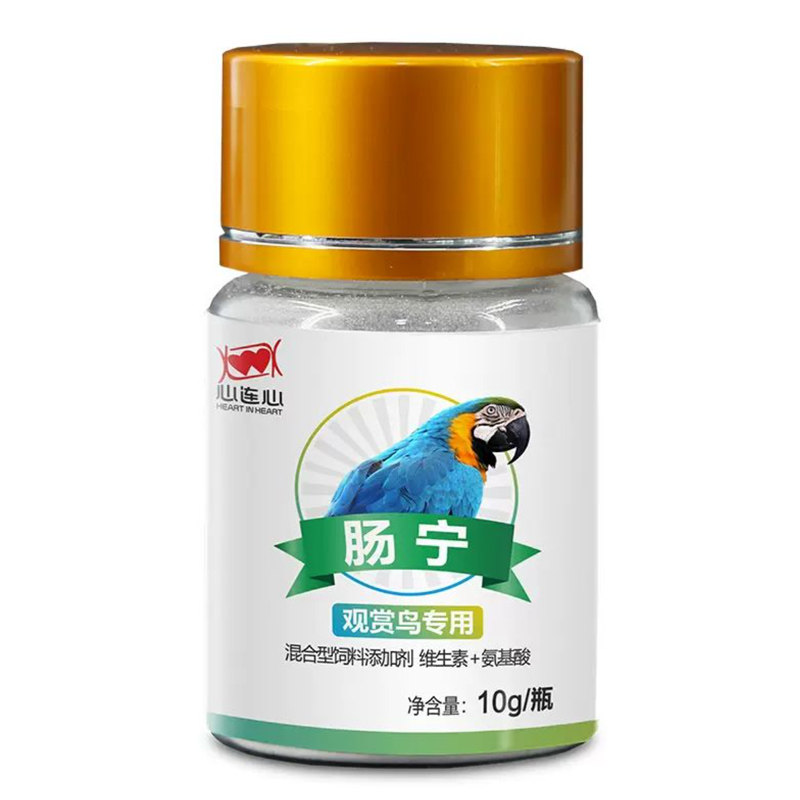 心连心套餐宠物鸟类鹦鹉常备着凉肠胃消化驱虫玄凤牡丹虎皮鸟,淘宝优惠券,粉丝福利购,淘宝优惠卷