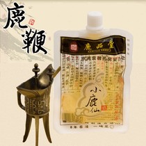 Deer Pine Deer Fairy Wine 50 Bagged Ginseng Wine Deer Whip Wine for Wine Nourishing mens white wine