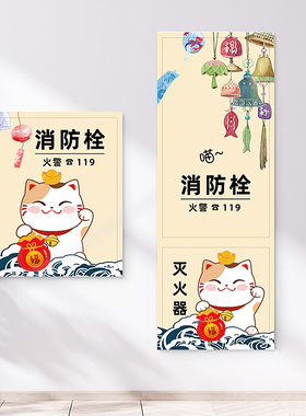 彩语玻璃PVC单面颜色贴纸