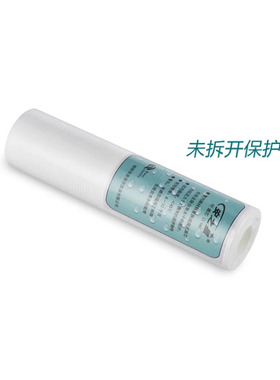 安之星支装配件平压式家用净水器