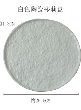 陶瓷装饰现代样板间源头厂家