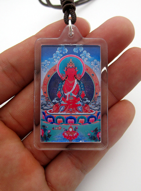YC3114透明亚克力藏地法会结缘佛牌长寿药师佛双面佛像小吊坠定制