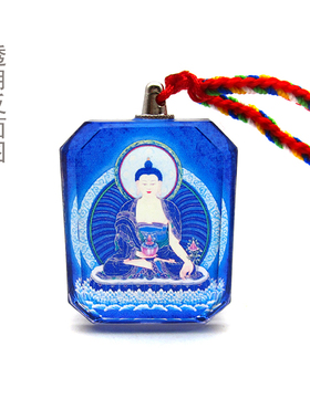 YC2552晶莹剔透南无药师佛水晶佛像五彩金刚绳随身防水小吊坠定制