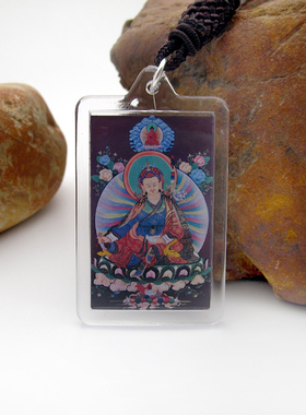 YC313新款透明亚克力藏地法会佛牌黄财神莲师唐卡双面像吊坠定制