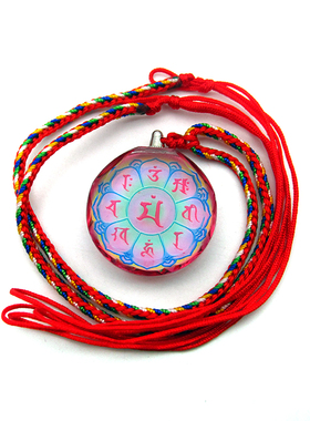 YC2817晶莹剔透文殊八字真言大明咒水晶五彩金刚绳随身防水小吊坠