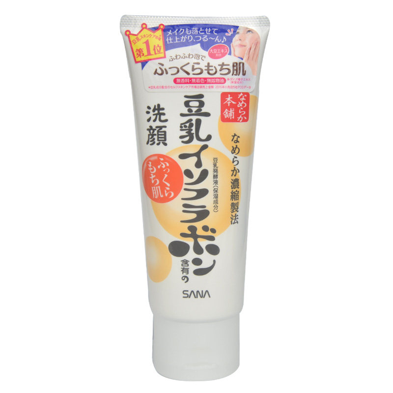 日本SANA豆乳洗面奶温和补水保湿控油可卸妆男女学生莎娜洁面乳,淘宝优惠券,粉丝福利购,淘宝优惠卷