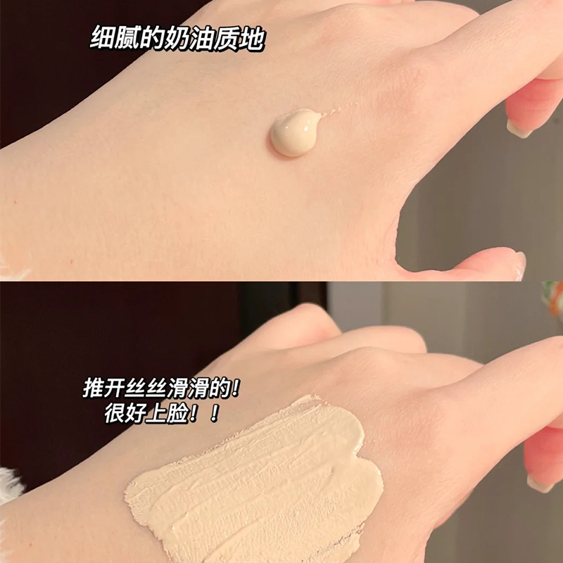 欧莱雅吸油棒PRO粉底液10ml中小样彩妆专柜正品试用装遮瑕控油女,淘宝优惠券,粉丝福利购,淘宝优惠卷