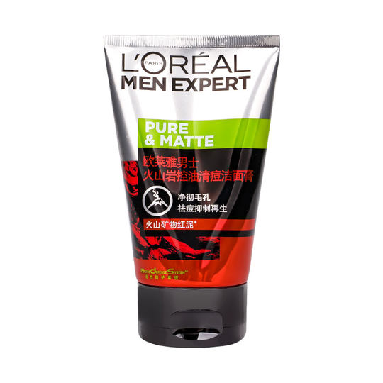 欧莱雅男士护肤控油炭爽抗黑头洗面奶淡化痘印收缩毛孔磨砂洁面乳