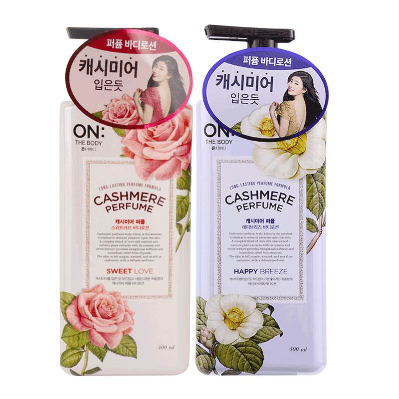 ON 全身保湿滋润补水香体润肤乳 香水身体乳持久花香味 韩国进口 LG ON 全身保湿滋润补水香体润肤乳 香水身体乳持久花香味 韩国进口 LG