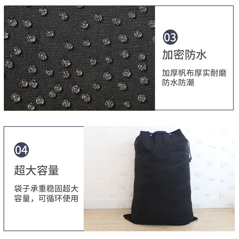 加厚帆布束口集包袋物流快递中转袋打包分拣袋双抽绳麻袋包裹收纳,淘宝优惠券,粉丝福利购,淘宝优惠卷