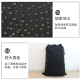 鏉 嗗竷 鏉 熷 彛 帤 彛 嗗 嗗 墿 墿 墿 阃 掍 杞   镓揿 镓揿 嫞 弻鎶 弻鎶 弻鎶 楹    9