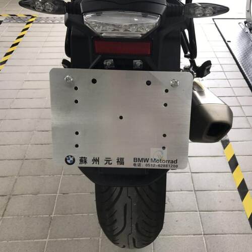 定制电摩广告车牌架新款广告牌照架加厚铝板不锈钢材质凹凸牌照框 - 图0