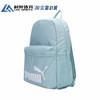 PUMA men's and women's sports and leisure backpacks student school bags travel bags computer bags 079943-14