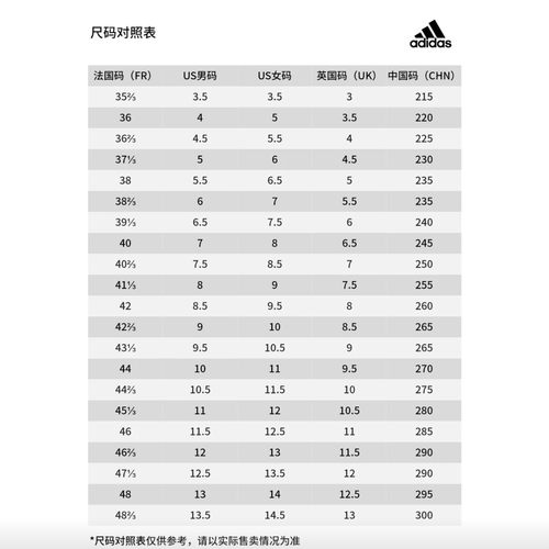 阿迪达斯adidas COURT BASE 00s男女低帮复古休闲板鞋 - 图3