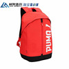 PUMA men's and women's sports and leisure backpacks student school bags travel computer bags 074417-05 01