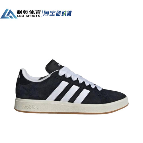 阿迪达斯adidas COURT BASE 00s男女低帮复古休闲板鞋 - 图0