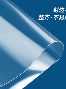小号PE自封袋首饰品收纳袋批发