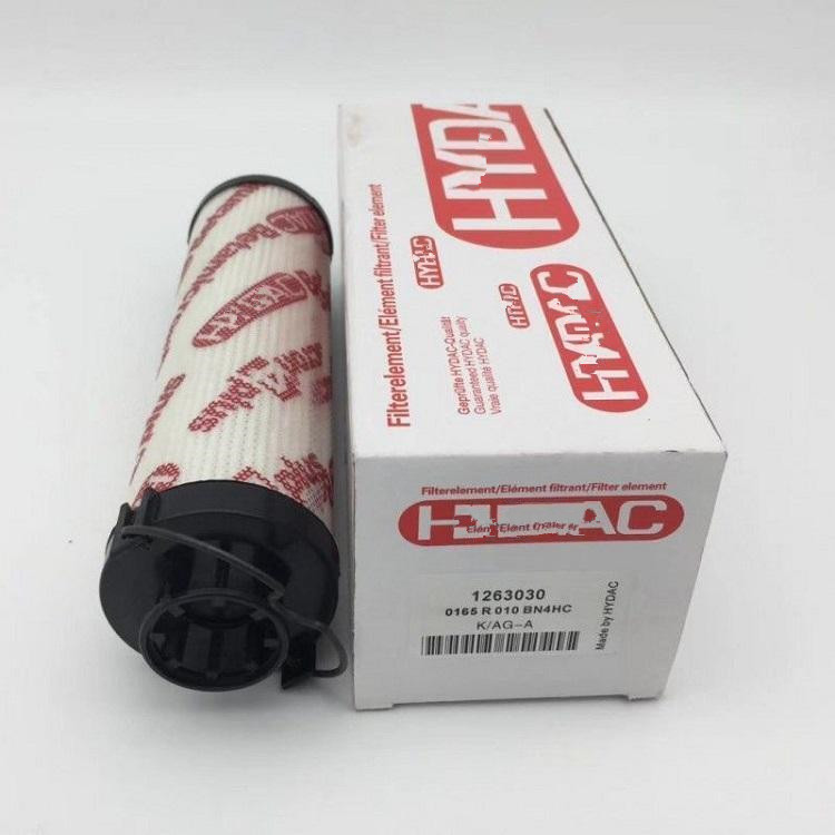 替代贺德克液压油过滤器滤芯 HYDAC 0330R 0660R 0950R 1300R系列 - 图0