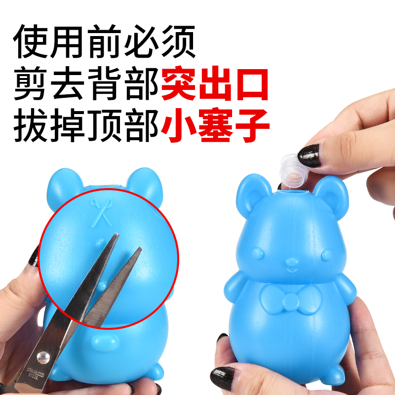 菲博思家居专营店洁厕灵蓝泡泡马桶除臭去异味神器厕所家用卫生间清香型味清洁剂宝2