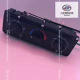 Wuling Light 6376 Rongguang 6390 Hongguang 6400 6388 Механизм теплового управления