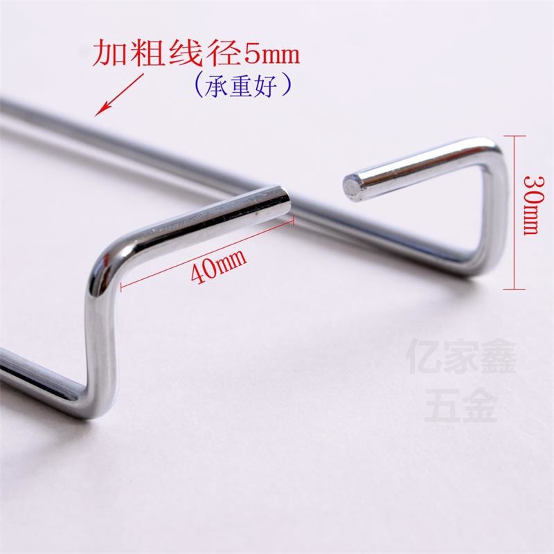 色板钩黑色隔板托家具店展板托橱柜门展示架钩层板架托色板架挂钩,淘宝优惠券,粉丝福利购,淘宝优惠卷