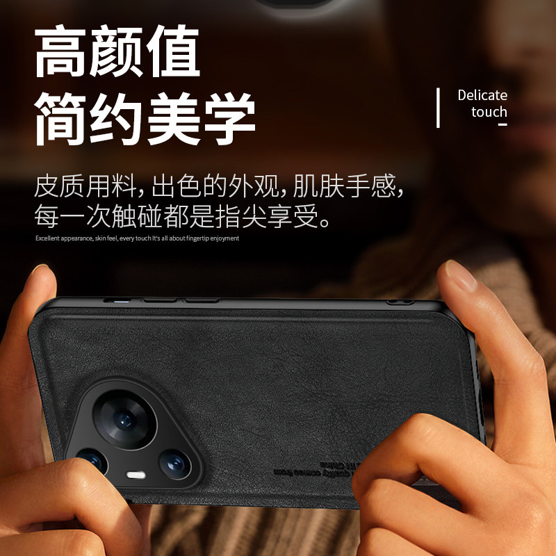 适用华为pura70pro手机壳ADYAL10简约商务个性创意HBNAL80欧美经典复古皮纹保护软套HBPAL00镜头全包防摔