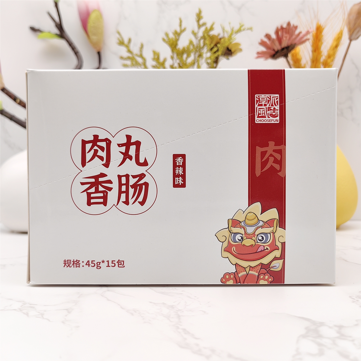 淳风派香辣味泡椒味肉丸香肠网红办公小吃零食泡面搭档开袋即食