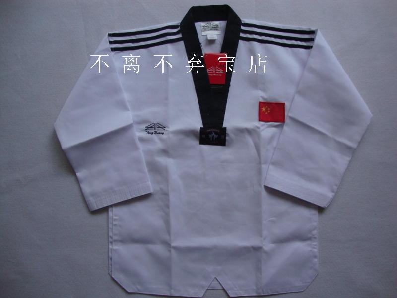 跆拳道服装儿童成人衣服纯棉全棉长袖短袖训练服男女服装夏季道服 - 图2