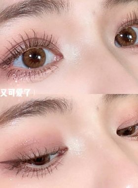 经典日系眼影canmake眼影盘