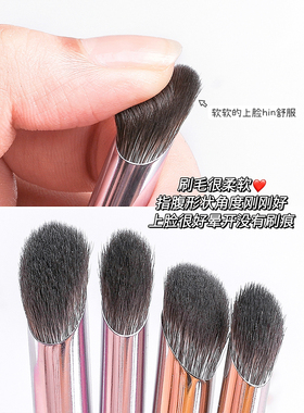指腹遮瑕刷柔软无刷痕