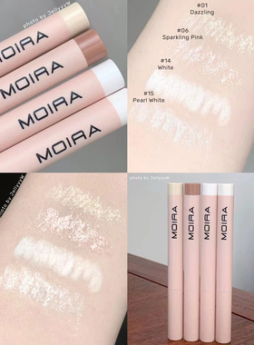 MOIRAATGLANCE自动眼影笔