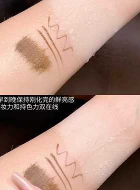 Urban Decay衰败城市UD定妆喷雾15ml长效持妆耐水保湿干皮旅行装