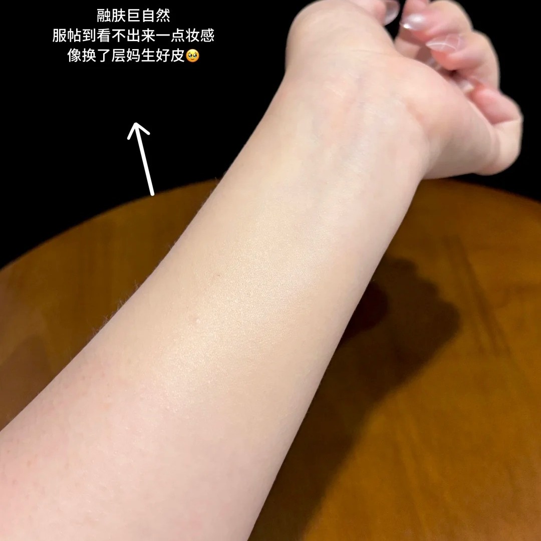 redearth红地球贴贴面霜喷雾妆前补水保湿滋润舒缓修护持妆服帖 - 图3