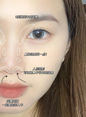 Nycemakeup高光修容盘双色哑光自然立体鼻影一体盘新手omega平替