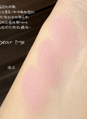 【保税】韩国2aN双色腮红提亮女氛围感膨胀收缩色高光日常少女感