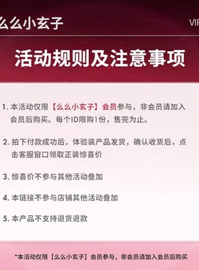 【会员专享试用】Fabloox馥碧诗粉霜粉底液0.8g