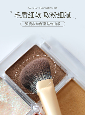 逆龄柔软亲肤抓粉力强